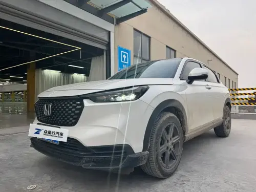 Honda XR-V, 2023