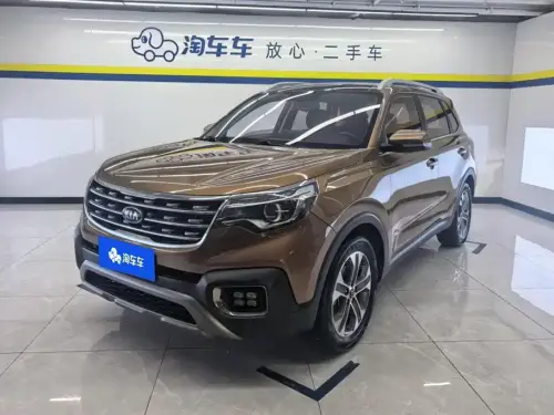 Kia Sportage, 2019