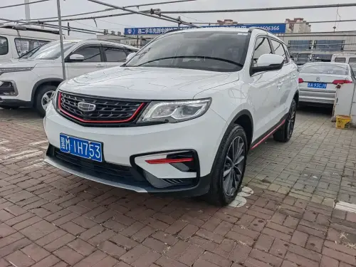 Geely Boyue, 2021