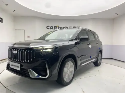 Geely Haoyue, 2026