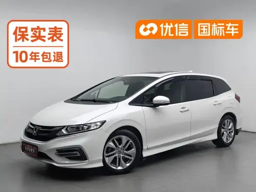 Honda Jade, 2019