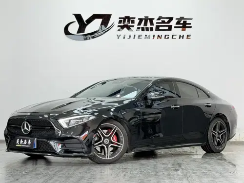 Mercedes-Benz CLS-Class, 2020