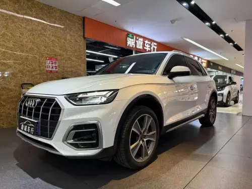 Audi Q5, 2023