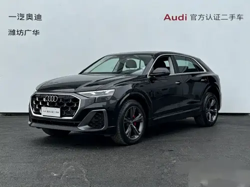 Audi Q8, 2025