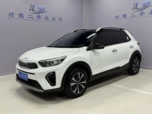 Kia KX1, 2023