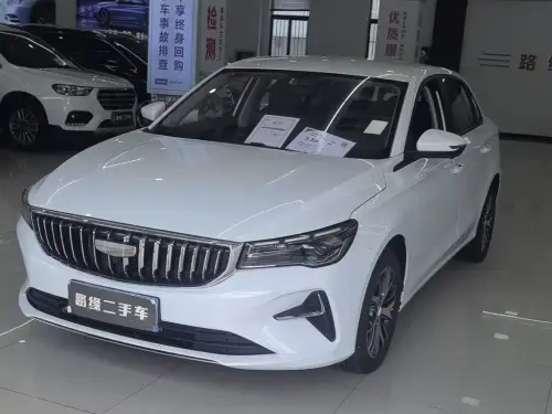 Geely Emgrand, 2025