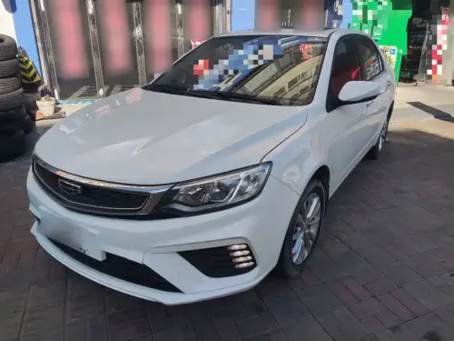 Geely Vision, 2020