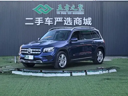 Mercedes-Benz GLB-Class, 2020