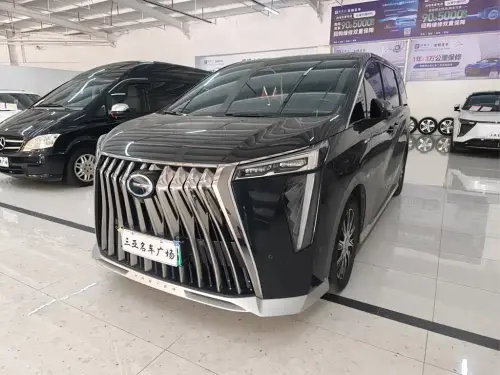 GAC E9, 2023