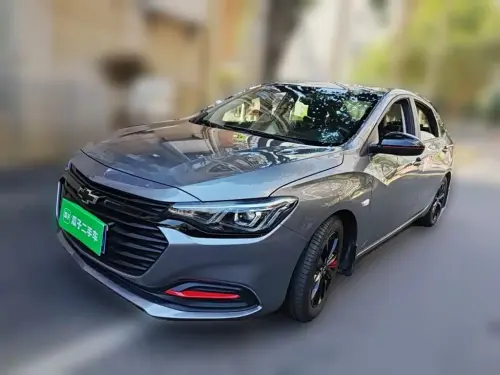 Chevrolet Monza, 2020