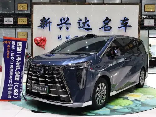 GAC M8, 2025