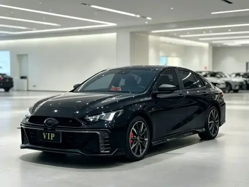 GAC Empow, 2023