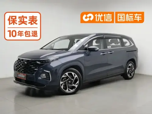 Hyundai Costar, 2023