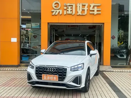 Audi Q2, 2023