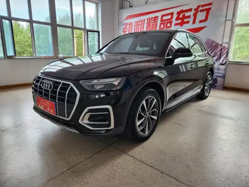 Audi Q5, 2022