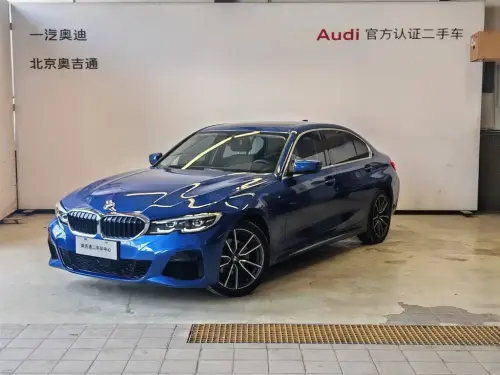 BMW 3-Series, 2020