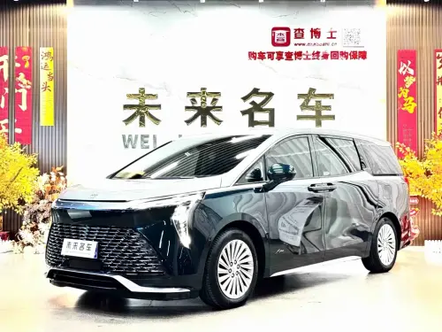 Buick Century, 2023