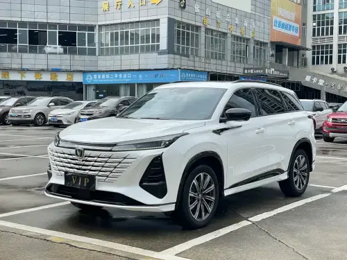 Changan CS75 PLUS, 2024