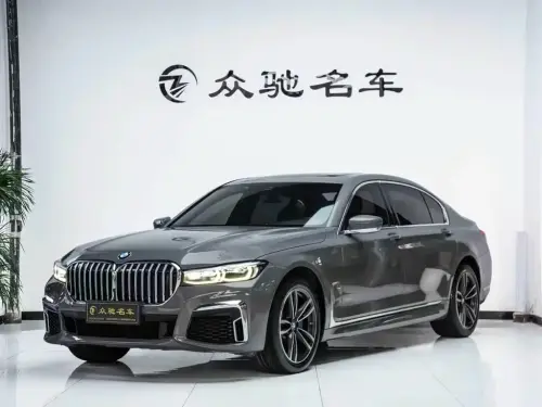 BMW 7-Series, 2020