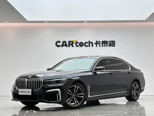 BMW 7-Series, 2020