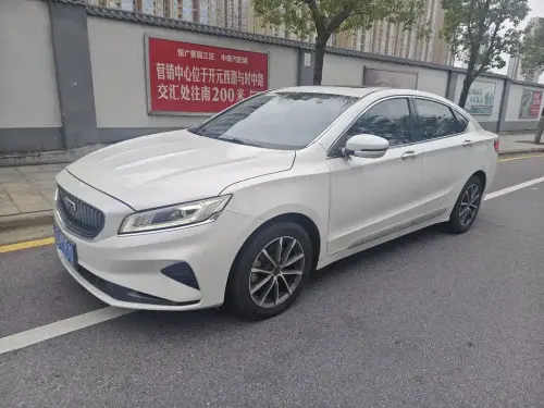 Geely Borui, 2020