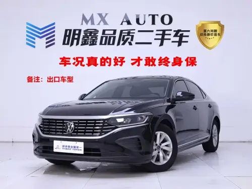 Volkswagen Passat, 2023