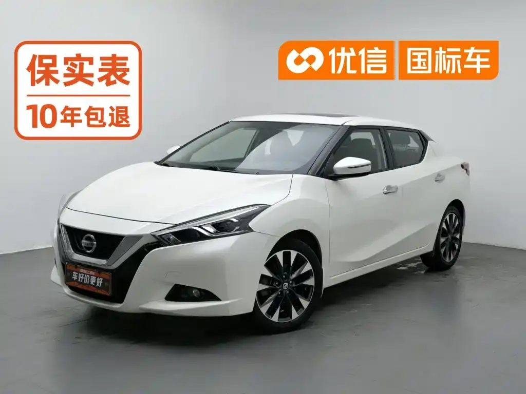 Nissan Lannia, 2021
