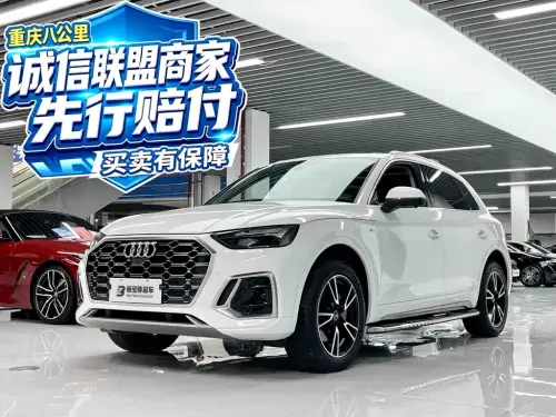 Audi Q5, 2024