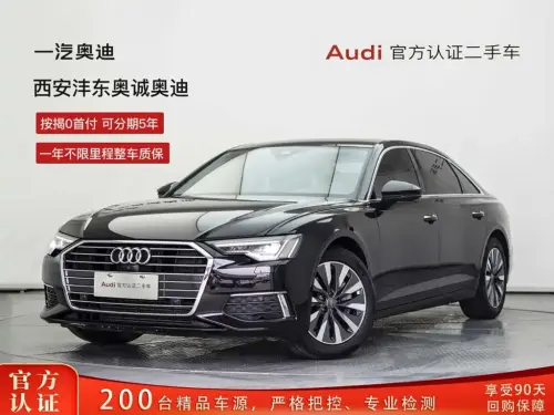 Audi A6, 2019