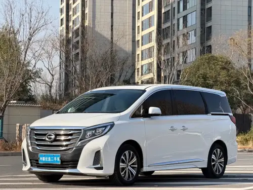 GAC M8, 2020