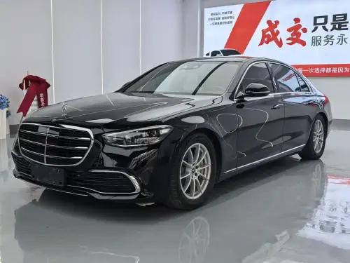 Mercedes-Benz S-Class, 2021