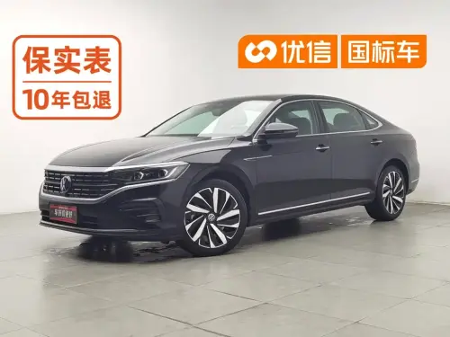 Volkswagen Passat, 2022