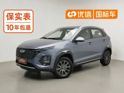 Chery Tiggo 3x, 2024