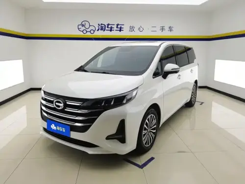 GAC M6, 2021