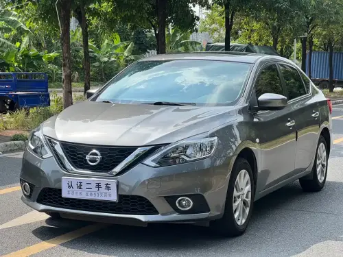 Nissan Sylphy, 2021