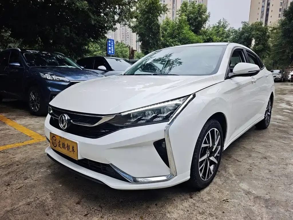 Dongfeng Yixuan, 2020