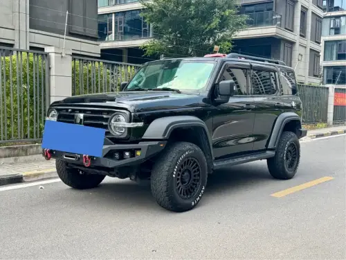 Tank 300, 2023
