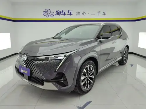 GAC Emkoo, 2023