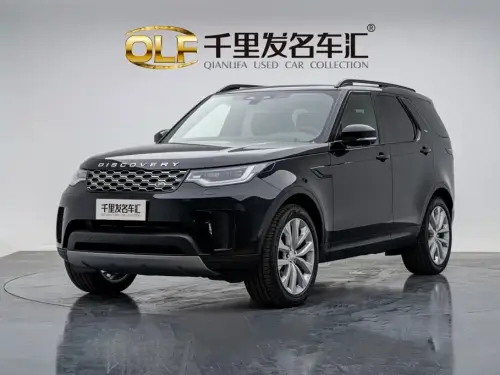 Land Rover Discovery, 2026