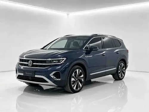 Volkswagen Talagon, 2024