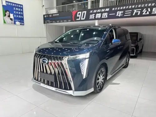 GAC E9, 2023