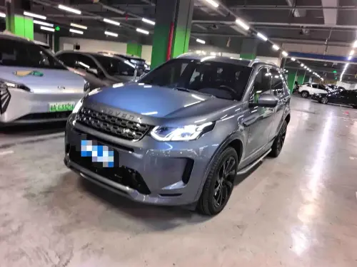 Land Rover Discovery Sport, 2023