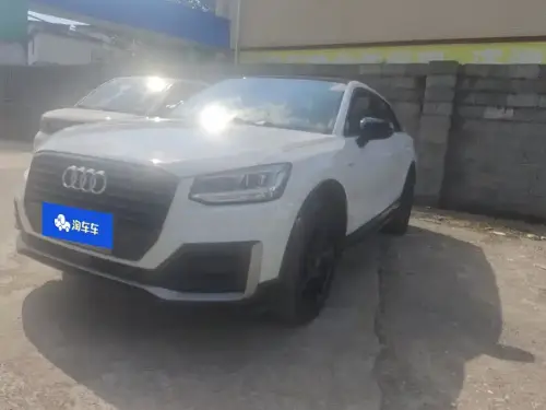 Audi Q2, 2020