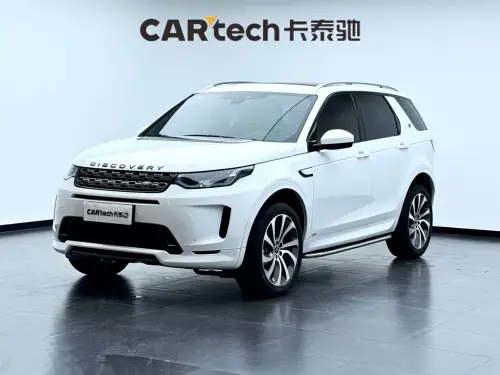 Land Rover Discovery Sport, 2021