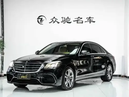 Mercedes-Benz S-Class, 2020