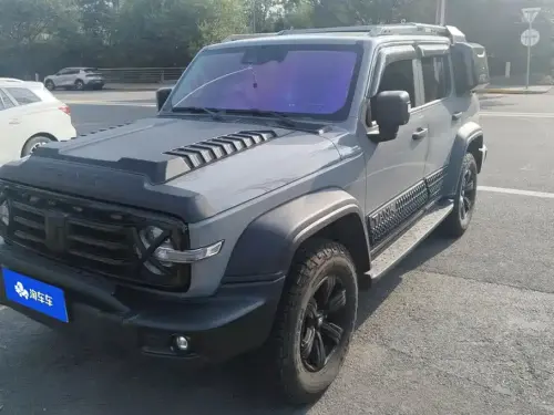 Tank 300, 2025