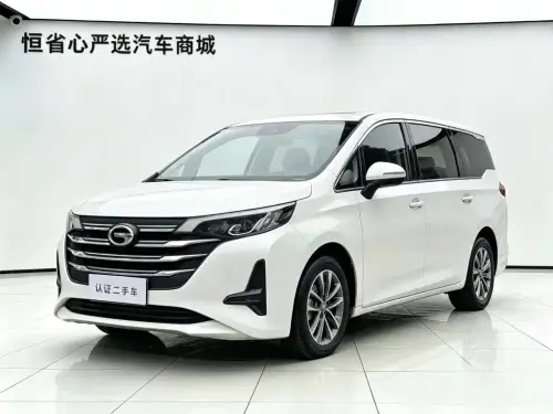 GAC M6, 2021