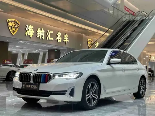 BMW 5-Series, 2023