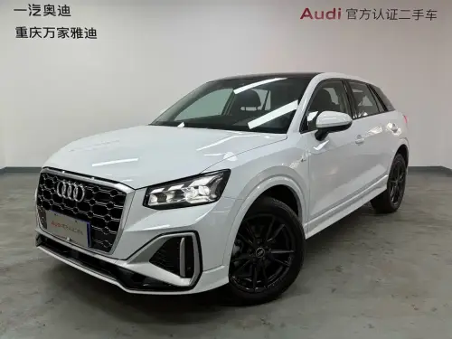 Audi Q2, 2025
