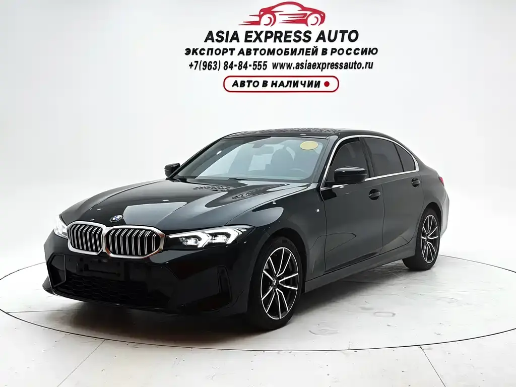 BMW 宝马3系, 2023